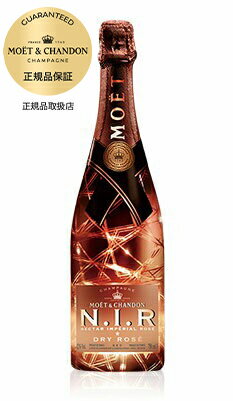 楽天市場】モエ ネクター ロゼの通販