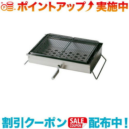 楽天市場】スノーピーク リフトアップbbq－boxの通販