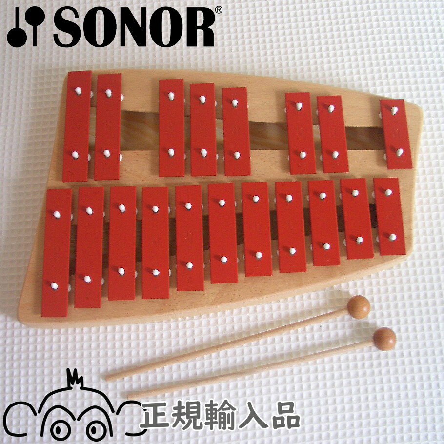 楽天市場】ゾノア メタルフォン ng30の通販