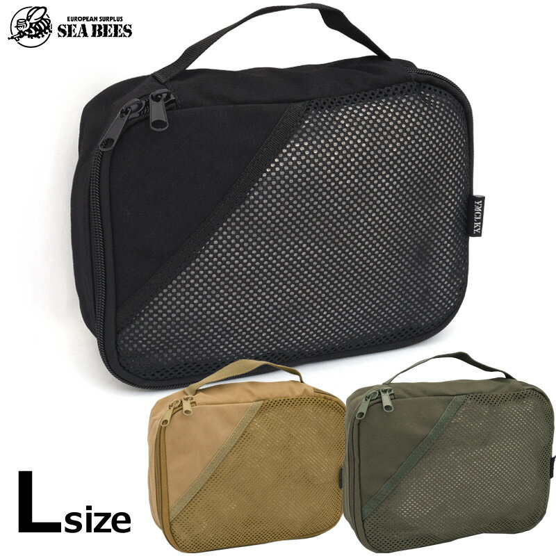 楽天市場】ユーティリティポーチの通販