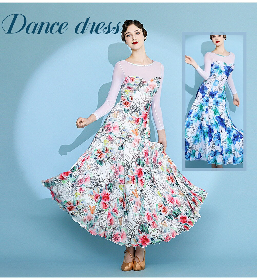 楽天市場】社交ダンス 衣装 花柄の通販