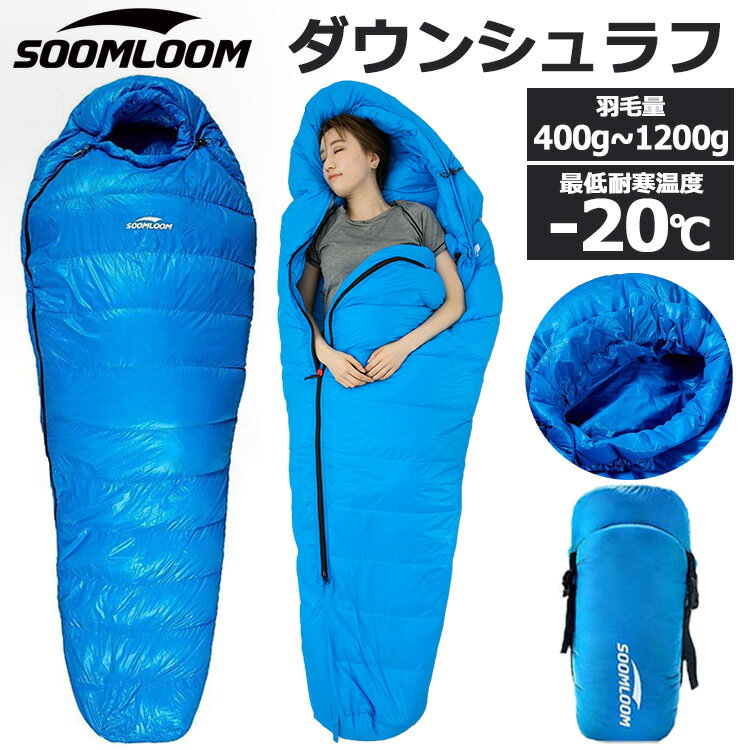 楽天市場】soomloom マミー型 1000の通販