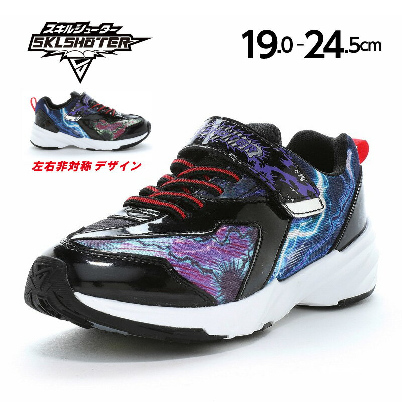 楽天市場】黒 スニーカー 雷の通販