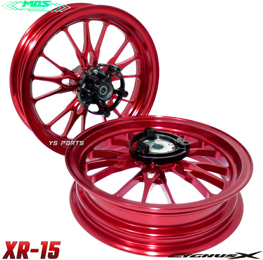 シグナス-X SR FI SED8J-017 の リアホイール タイヤ付き シグナス-X