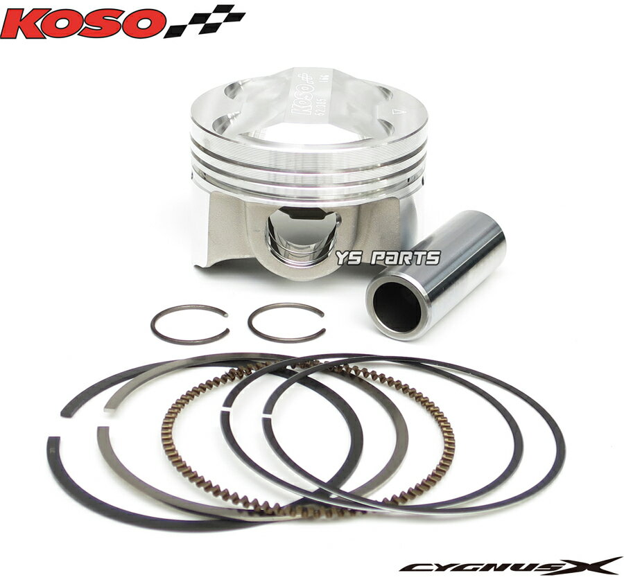 楽天市場】ハイコンプピストンの通販