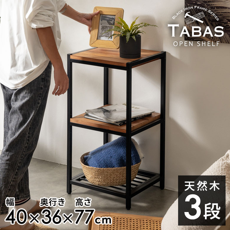 す*可様 17日引っ越しのため最終値下げ❢アンティーク木製収納棚 す*可