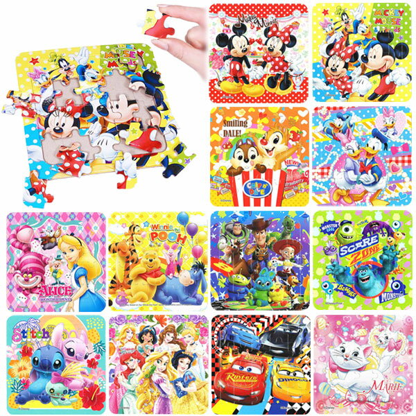 楽天市場】ディズニー パズル セットの通販
