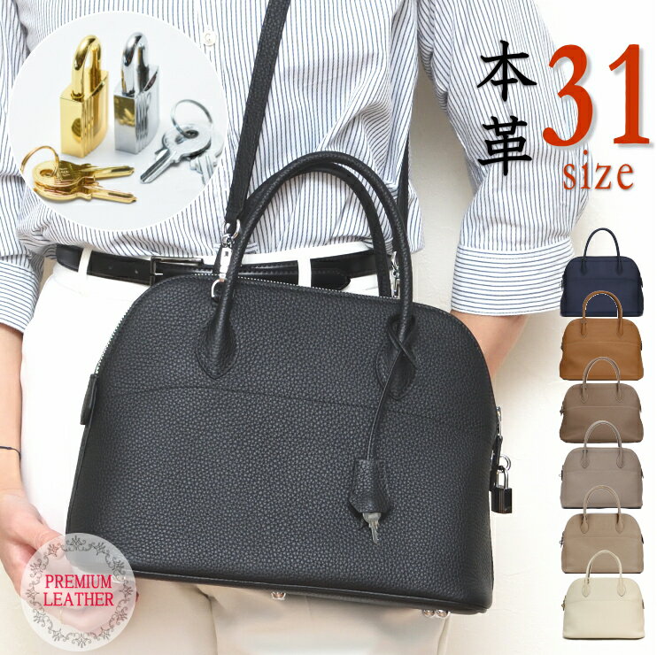 楽天市場】4u ブガッティの通販