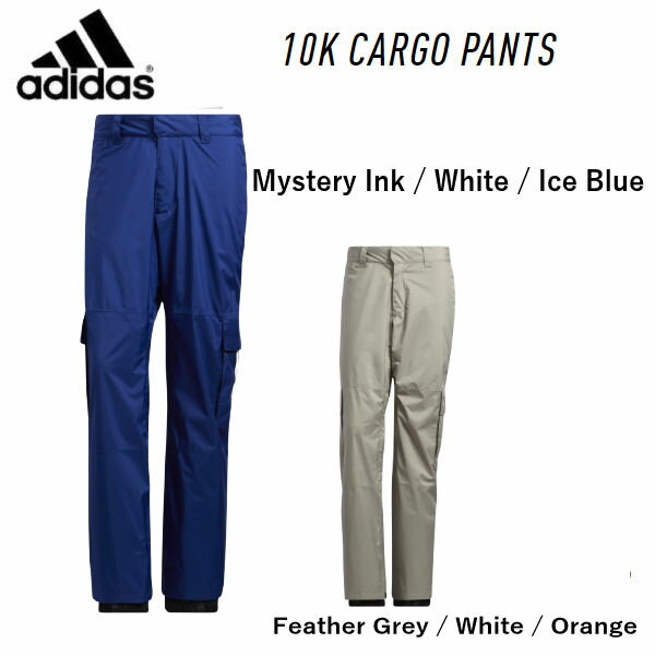 楽天市場】アディダス adidas（ロングパンツ｜メンズウェア