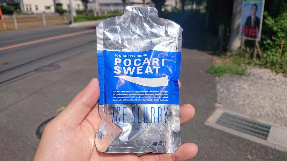 レビュー】ポカリスエット アイススラリー：凍らせて飲むポカリ｜とも