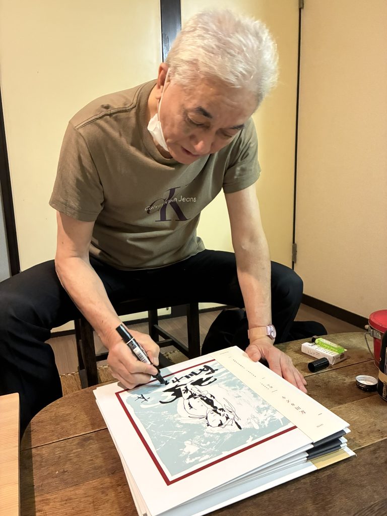 友川カズキ :: KAZUKI TOMOKAWA » 友川カズキ、40年ぶりにアナログ盤を