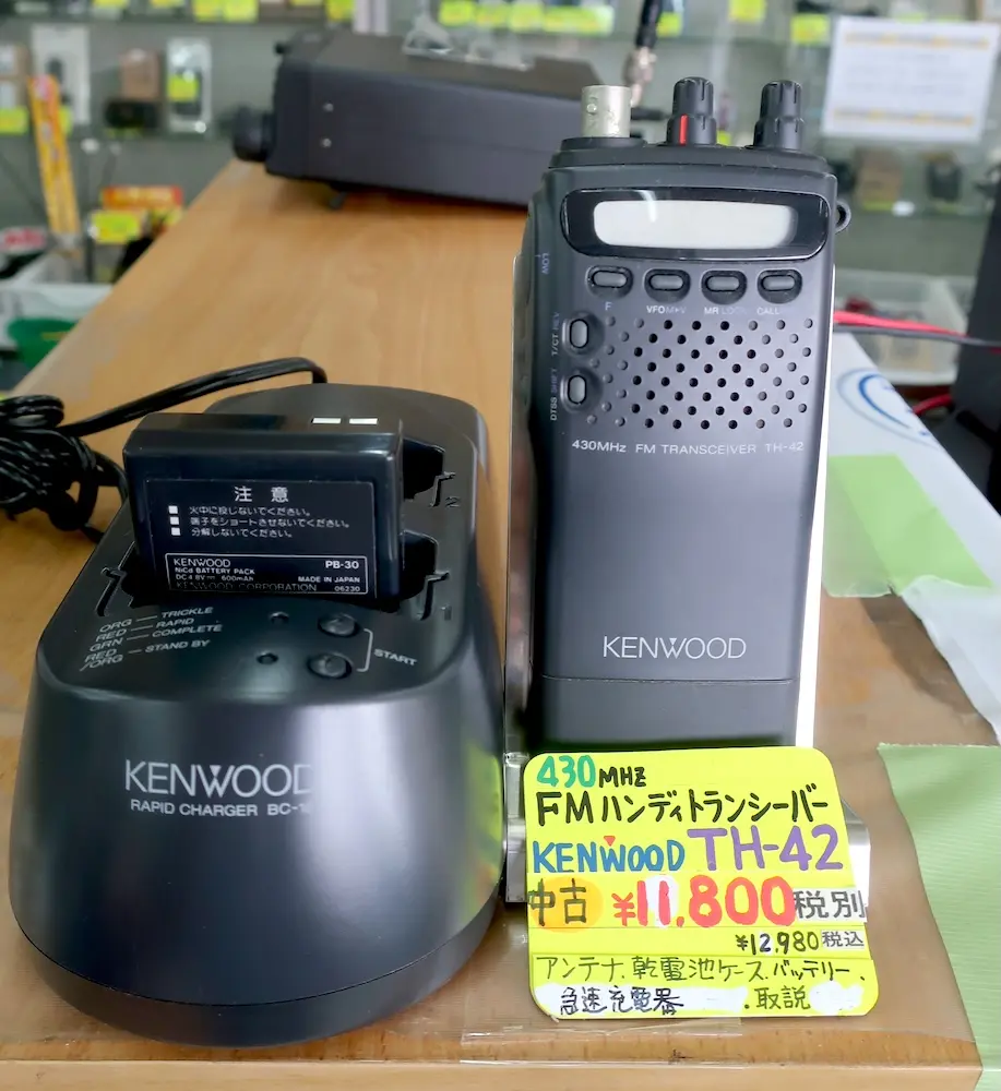 アマチュア無線 中古品 商品一覧 | 東名電子株式会社