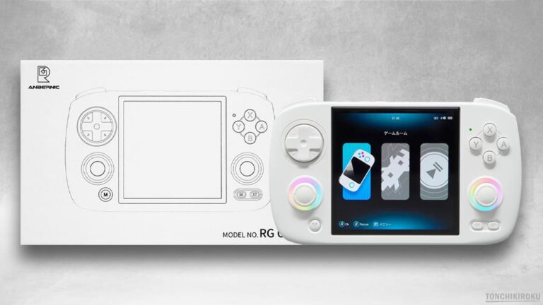 中華ゲーム機「ANBERNIC RG CubeXX」レビュー｜定番スペックの正方形