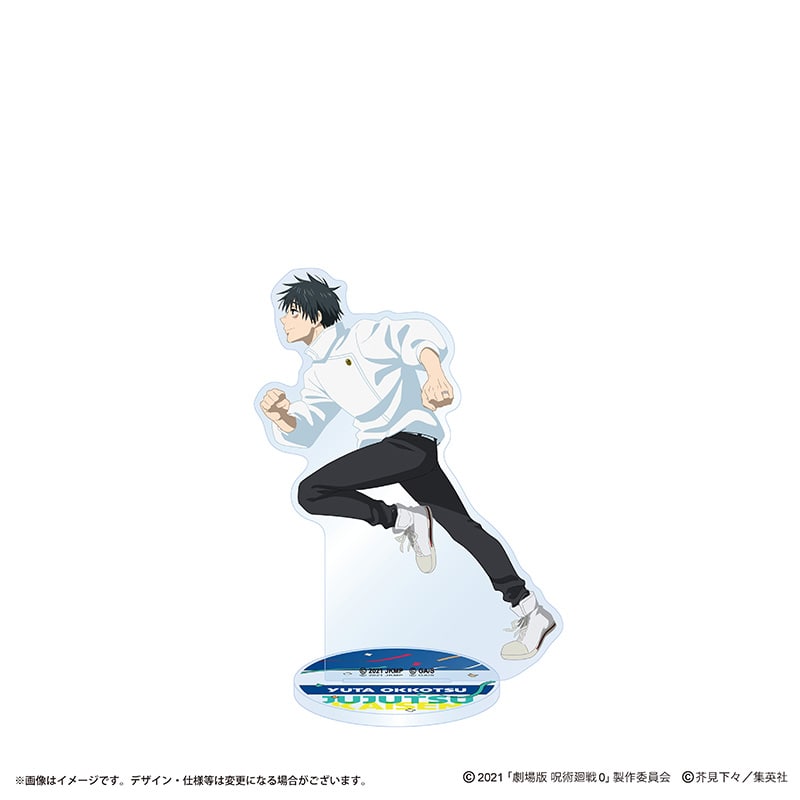 公式オンラインストアアニメ『呪術廻戦』5周年 ビジュアル第2弾