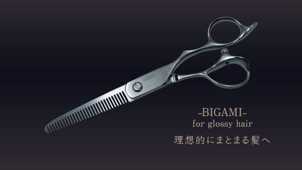 商品購入はこちら – TOKIKATAサイト