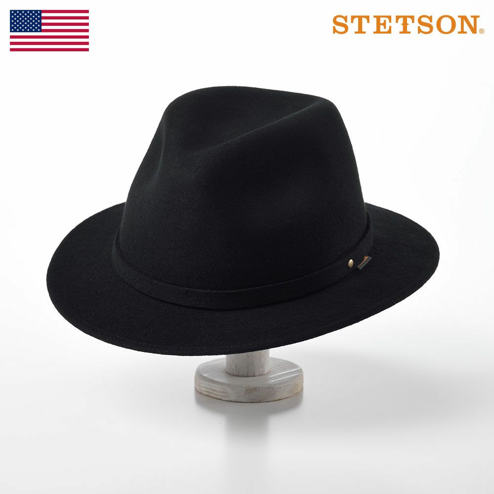 ステットソン フェルトハット商品一覧 | STETSON正規販売店 帽子通販