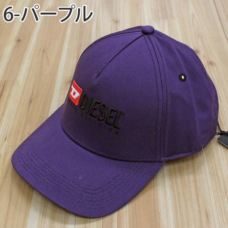 DIESEL ディーゼル キャップ 帽子 ベースボールキャップ メンズ