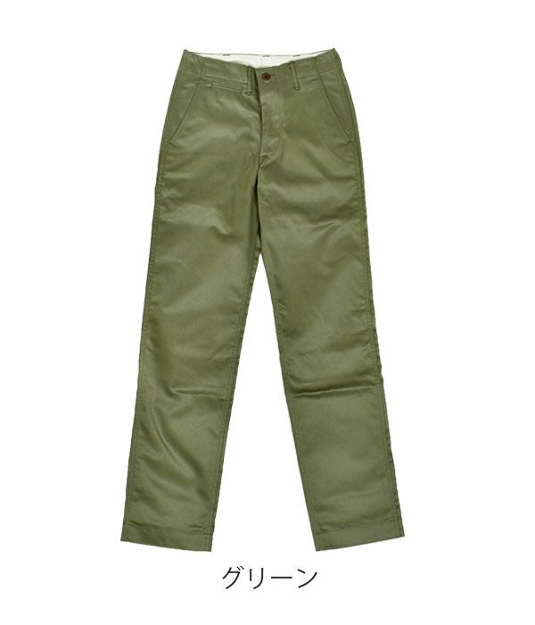 ウエアハウス (WAREHOUSE) Lot 1082 CHINOES ノンウォッシュ チノーズ