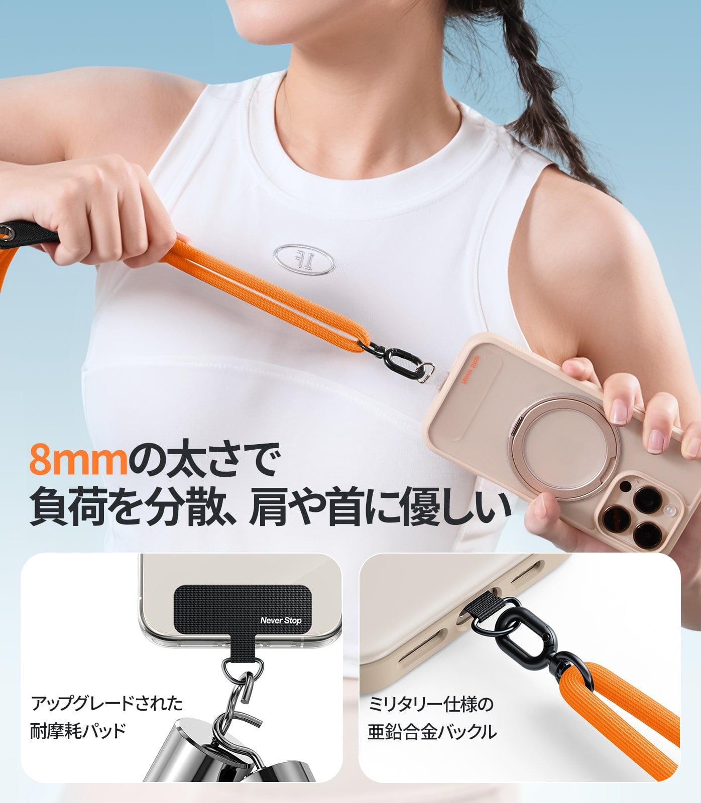 高品質ポリエステル製ストラップ｜調節可能なダブルループ＆頑丈メタル