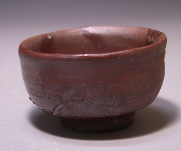 藤原 雄 作 「備前酒杯」 ～備前焼専門卸小売店 川口陶楽苑～