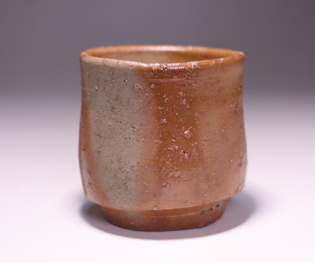金重 愫 作 「緋襷ぐい呑」 ～備前焼専門卸小売店 川口陶楽苑～