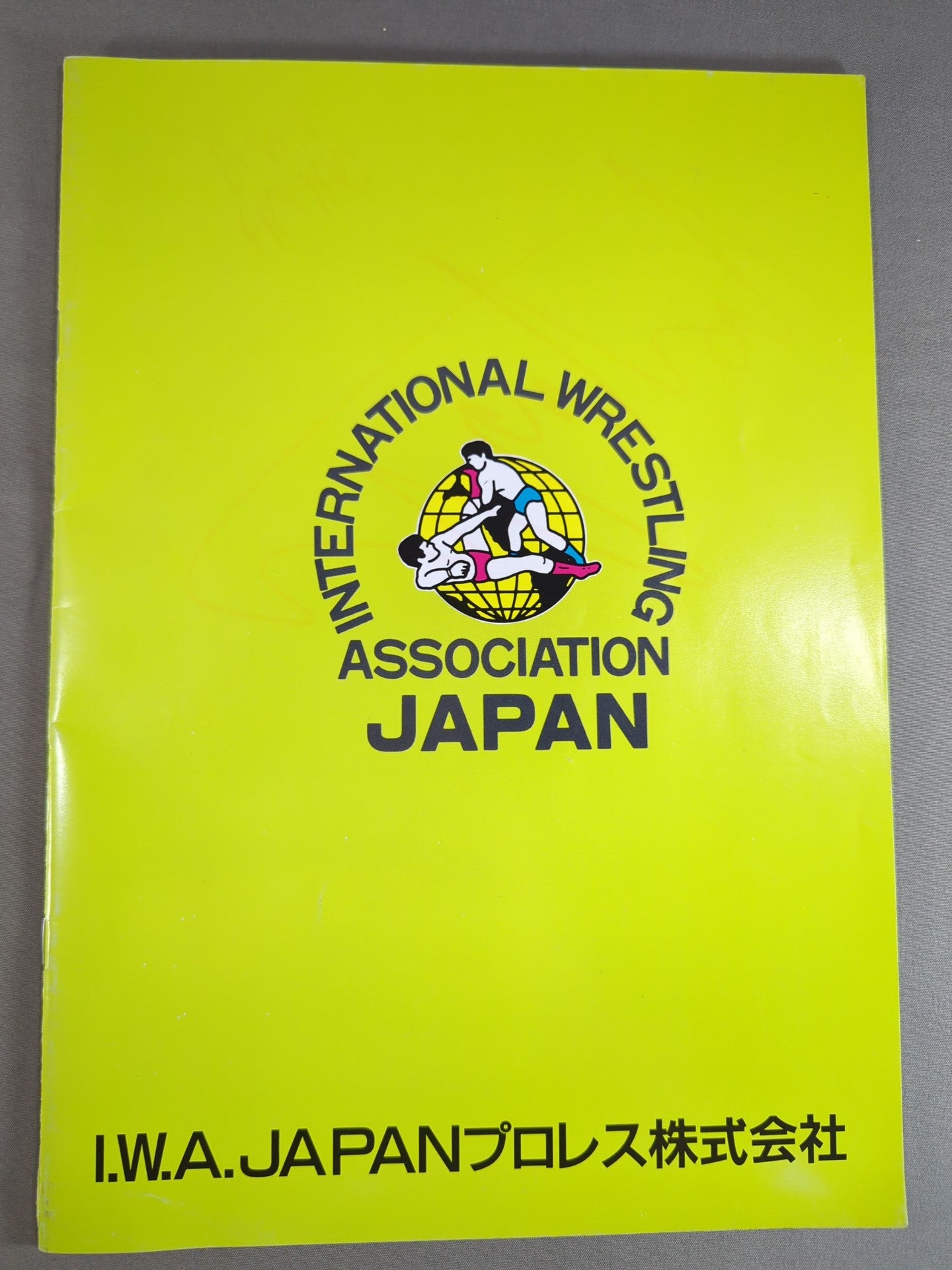 直筆」IWASAKI選手 サイン入り 18番 Avispa Fukuoka 直筆」IWASAKI選手