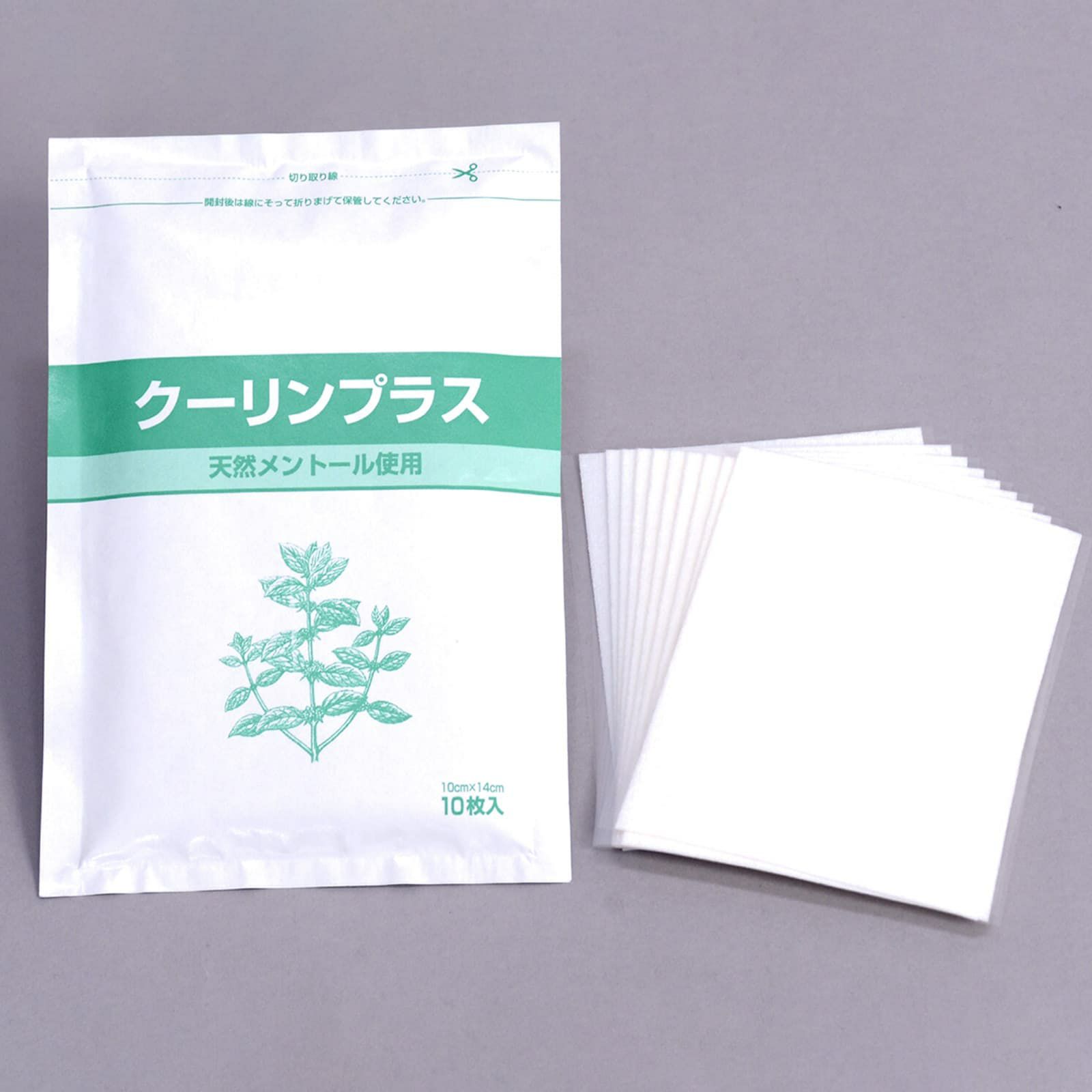 クーリンプラス 900枚（10枚×90袋） | トワテック