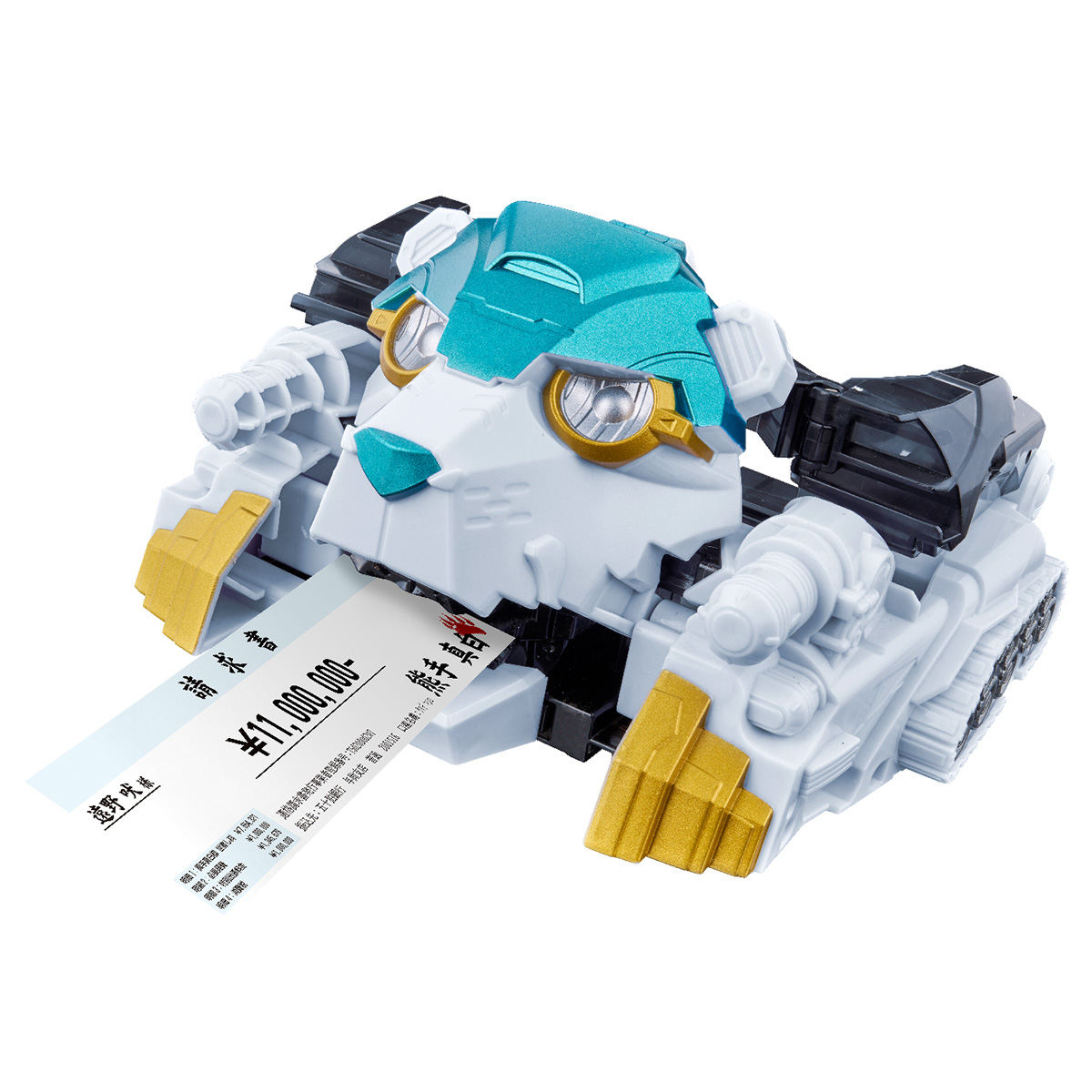 DXおしゃべりベアックマ ～請求書よろしくクマ！～ | PROJECT R.E.D.