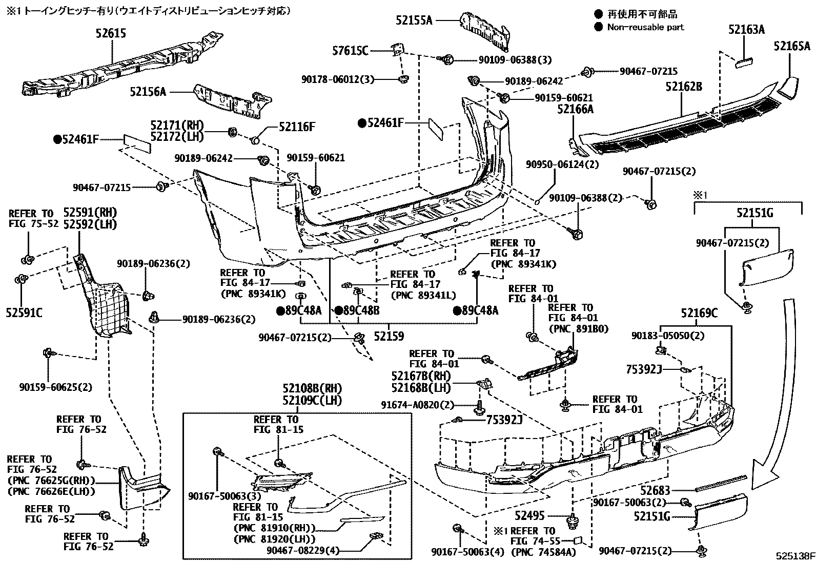 Rear bumper & bumper stay for Toyota Land Cruiser VJA300W-GNUZZ
