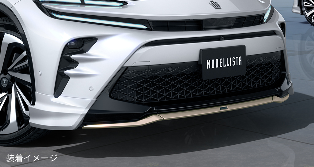 トヨタ クラウン（スポーツ） | カスタマイズカー | MODELLISTA