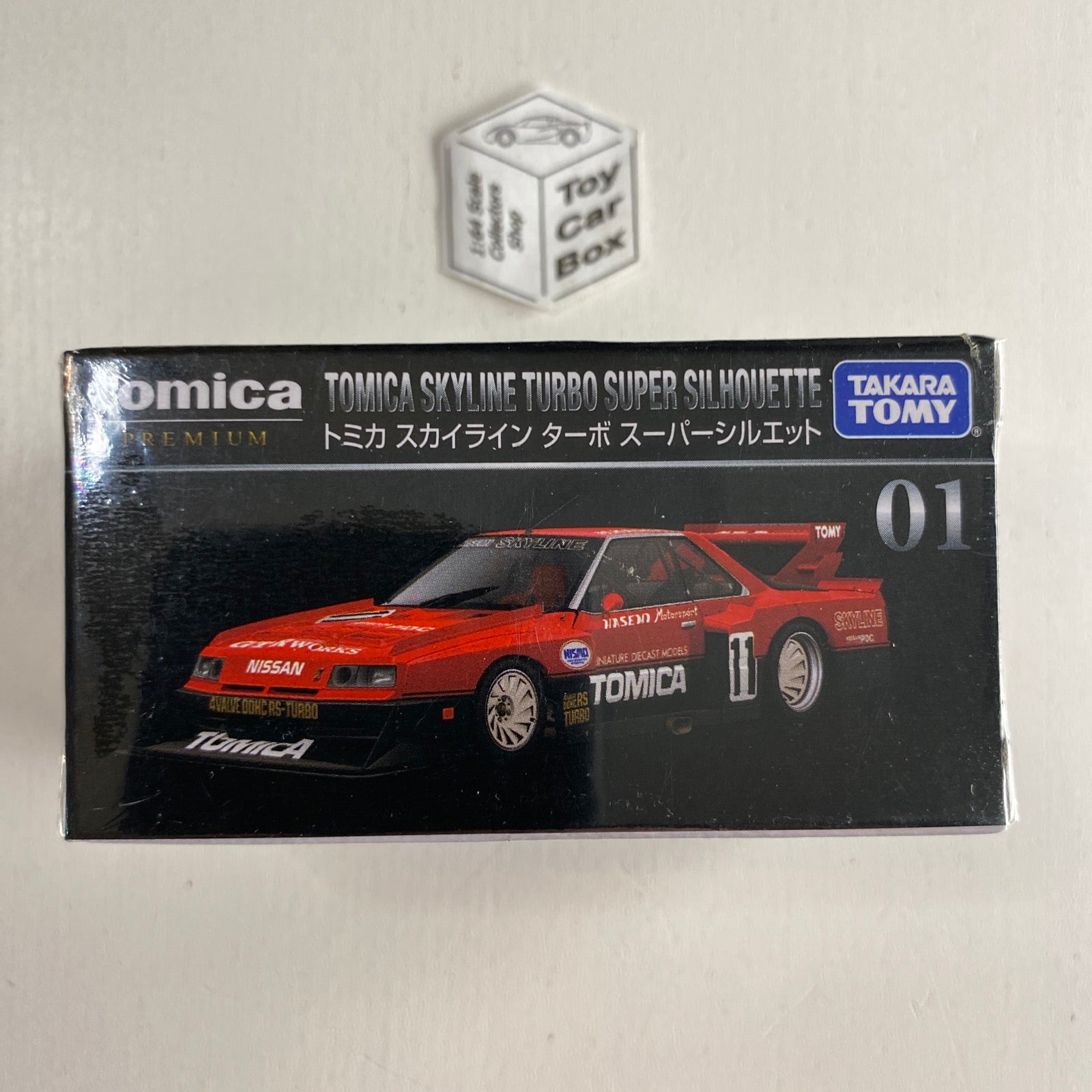 TOMICA Premium #01 - Nissan Skyline Turbo Super Silhouette (Red