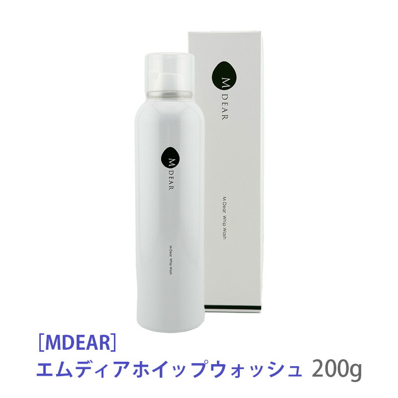 楽天市場】【3/1限定！抽選で100％ポイントバック】〈5〉【送料無料