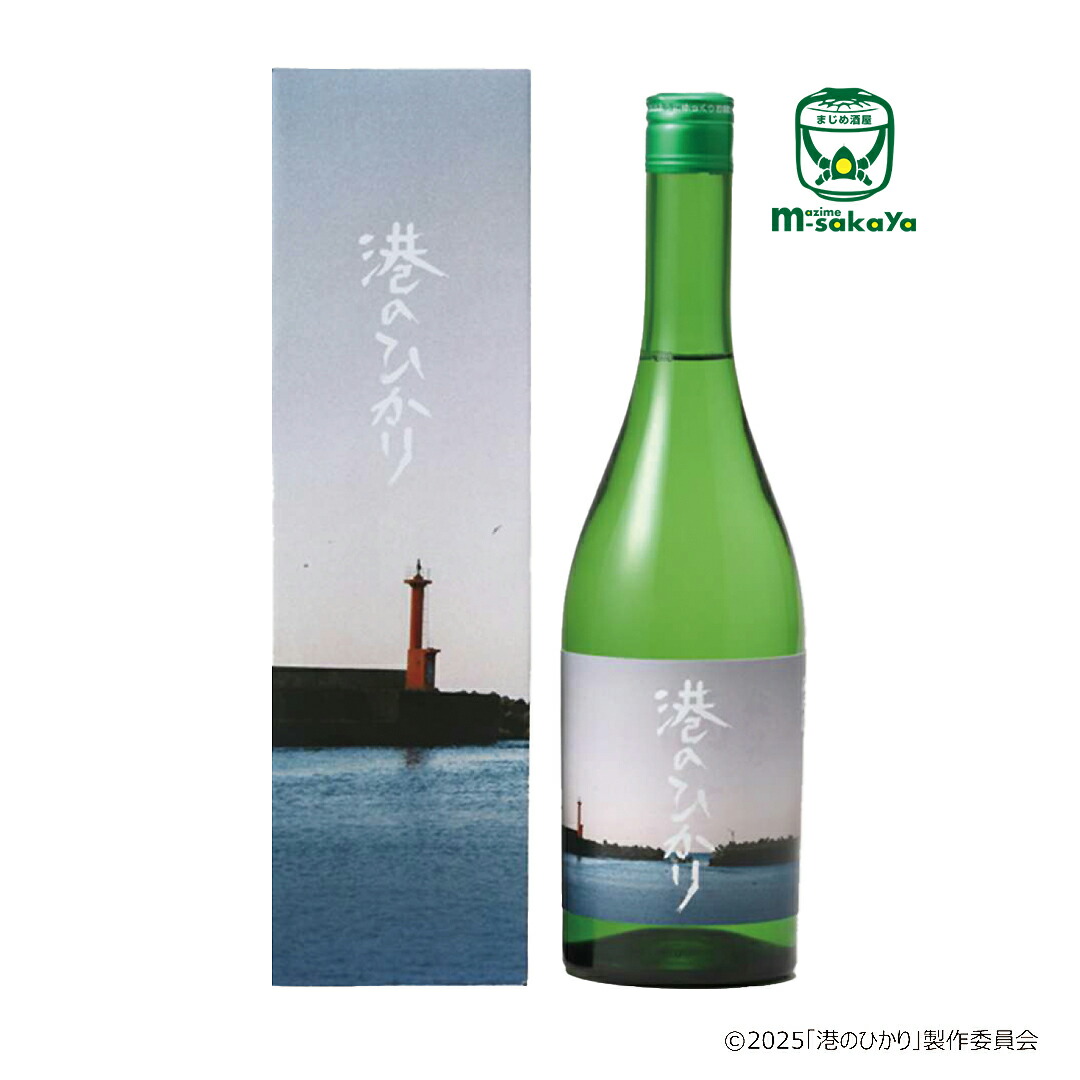 楽天市場】桝田酒造店 日本酒 富山 地酒 Masuizumi 満寿泉 マスイズミ