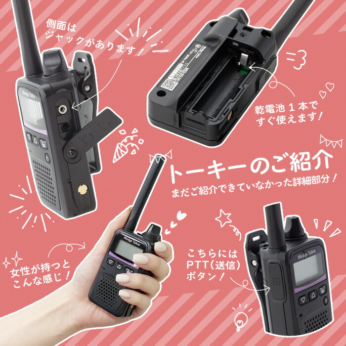 楽天市場】＼15％OFF／【楽天スーパーSLAE限定価格 5,555円】《着後