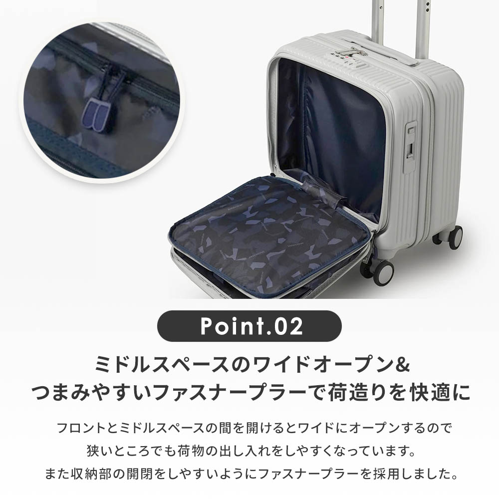 楽天市場】正規品 イノベーター Innovator スーツケース 機内持ち込み