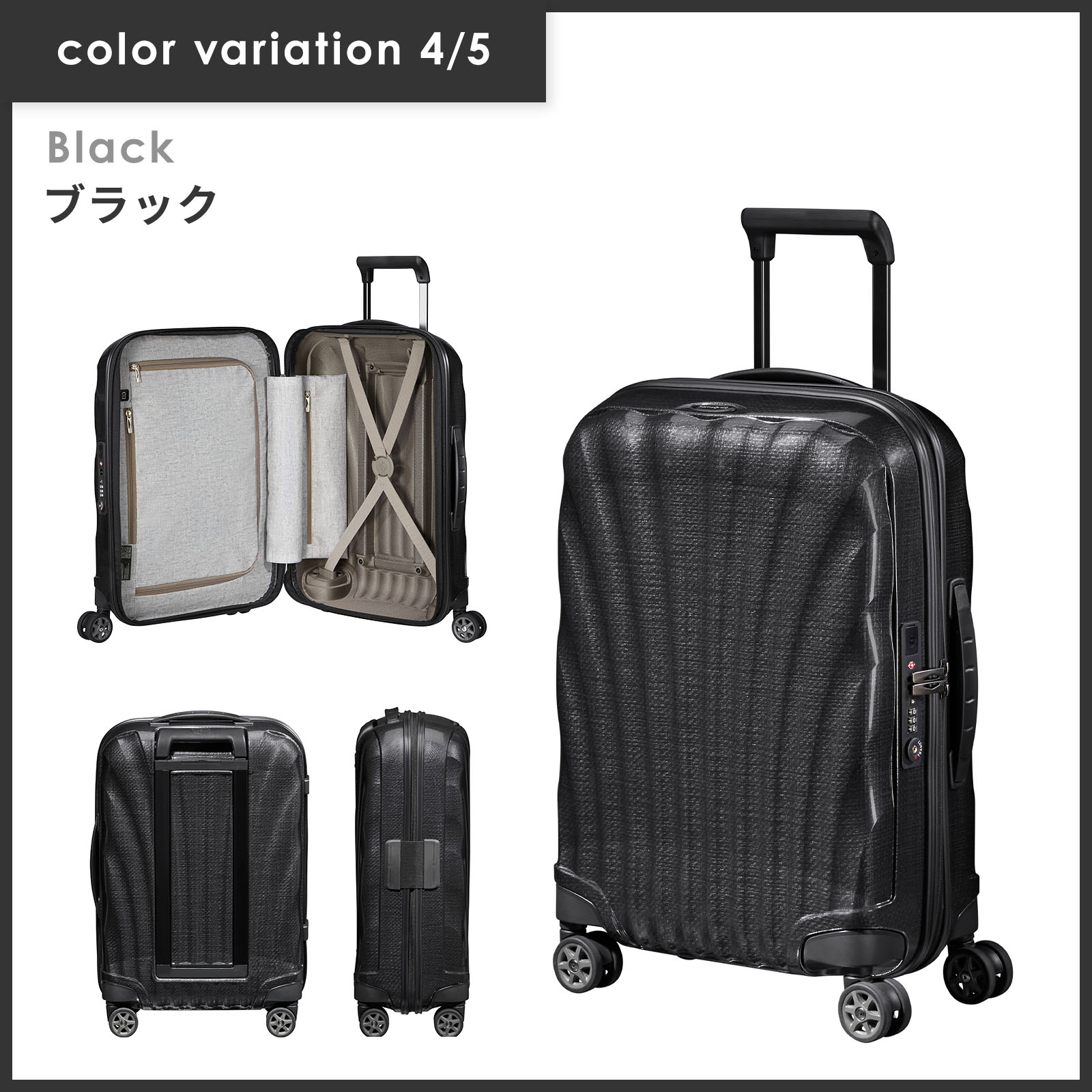 楽天市場】正規品 サムソナイト Samsonite スーツケース 機内持ち込み