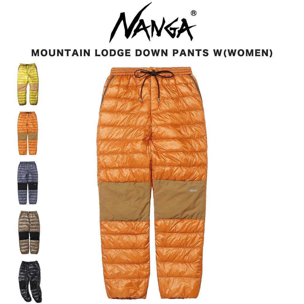 楽天市場】NANGA ナンガ MOUNTAIN LODGE DOWN PANTS (WOMEN