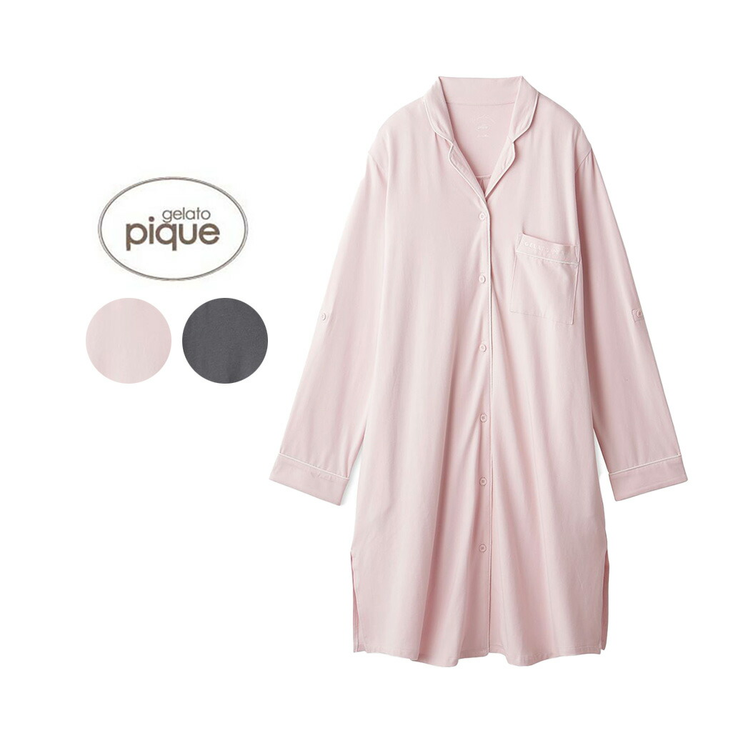 楽天市場】gelato pique ジェラートピケ ルームウェア マタニティ