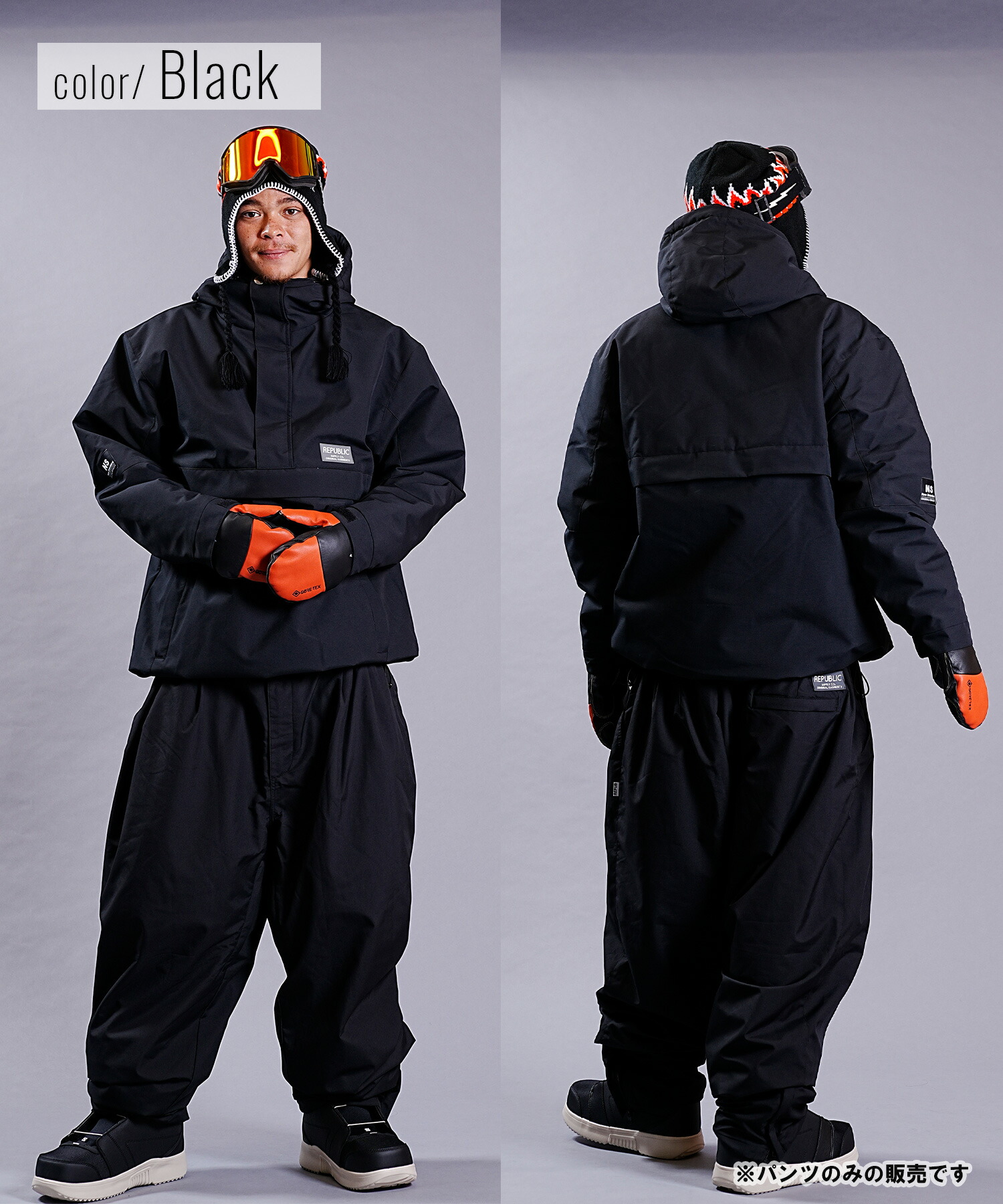 楽天市場】REPUBLIC リパブリック スノーボード ウェア パンツ ユニ