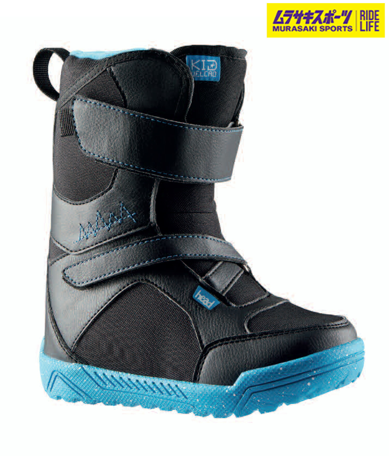 楽天市場】HEAD ヘッド スノーボード ブーツ キッズ KID VELCRO