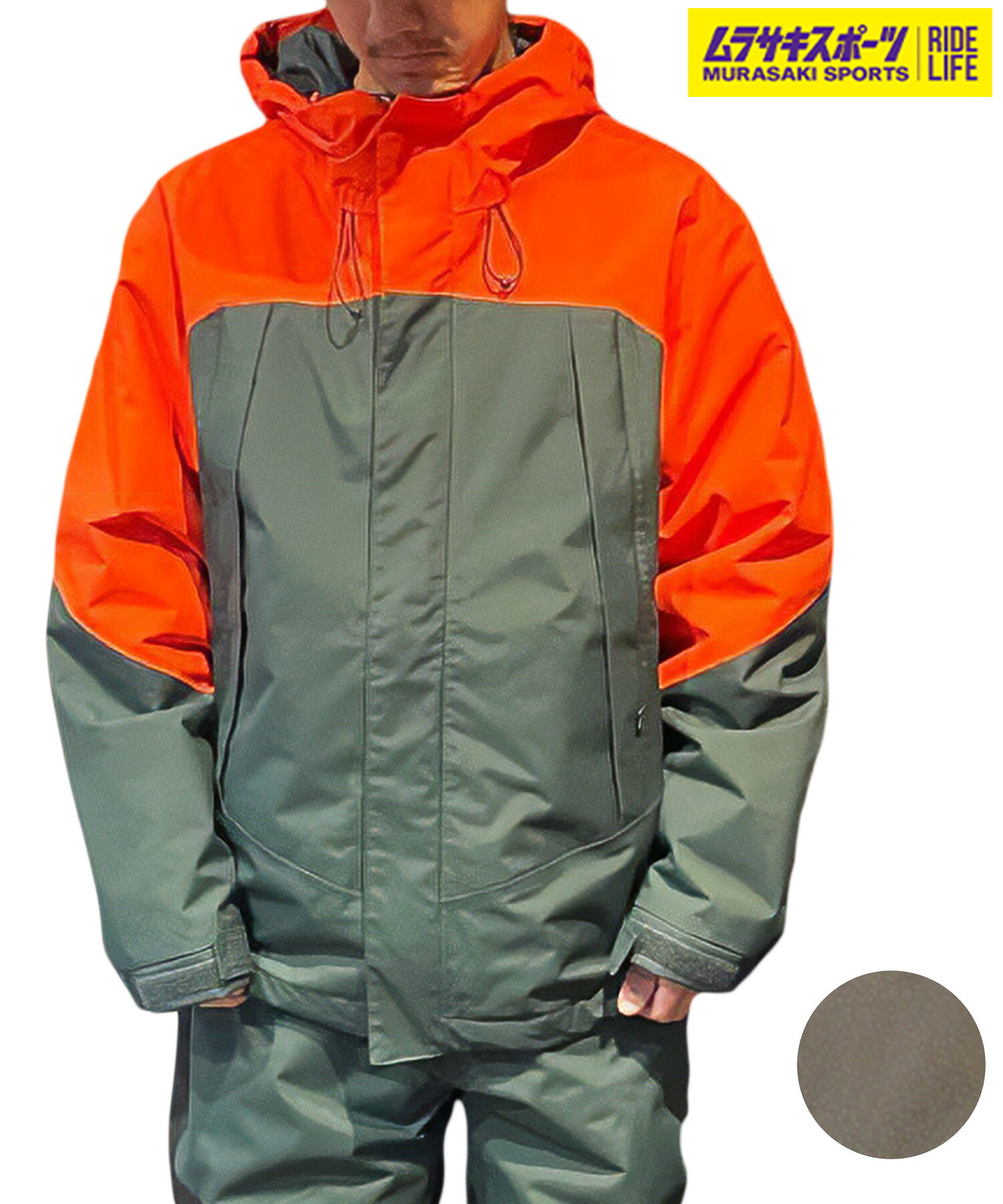 楽天市場】VANS バンズ スノーボード ウェア ジャケット ユニセックス