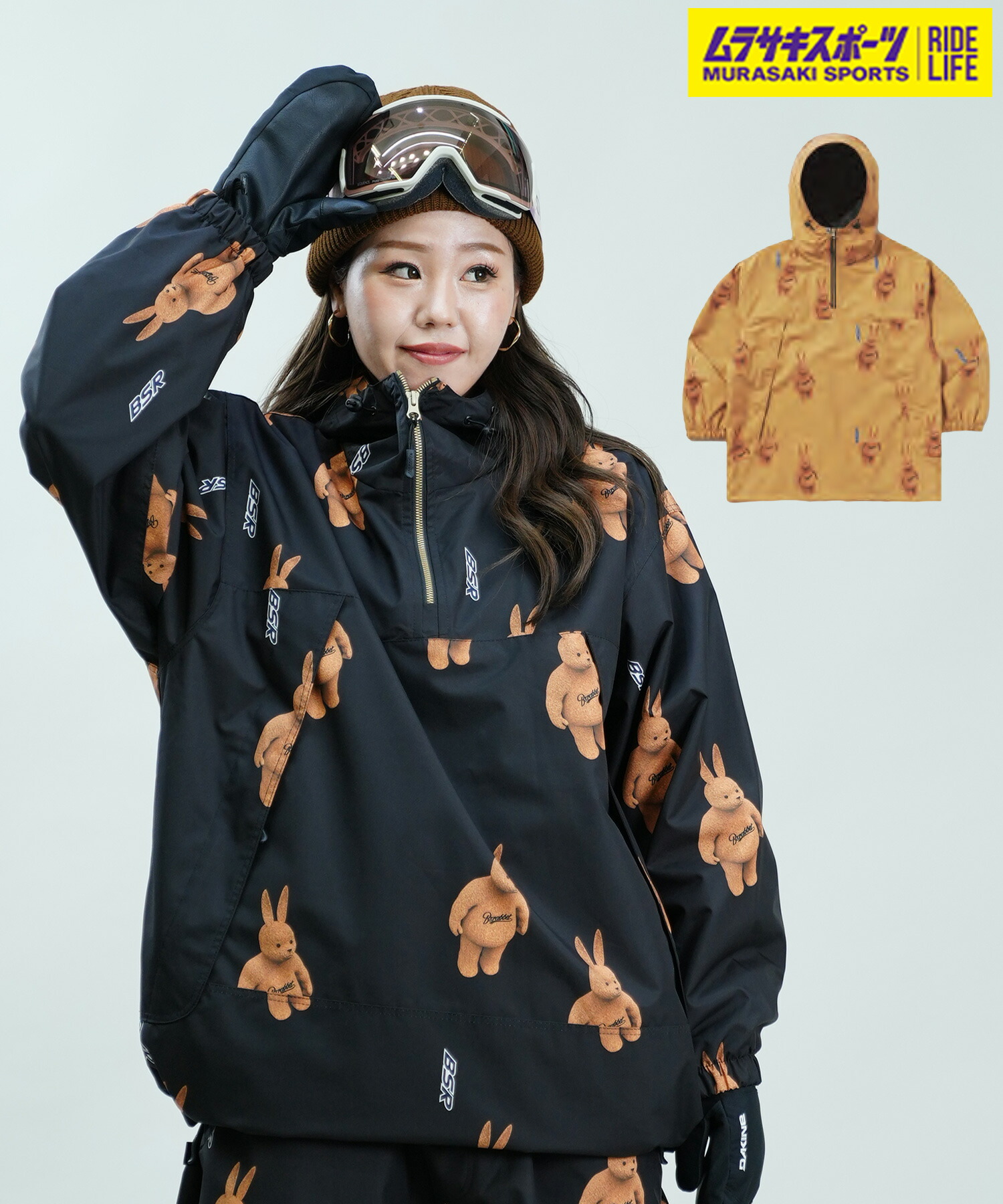 楽天市場】BSRABBIT ビーエスラビット スノーボード ウェア ジャケット