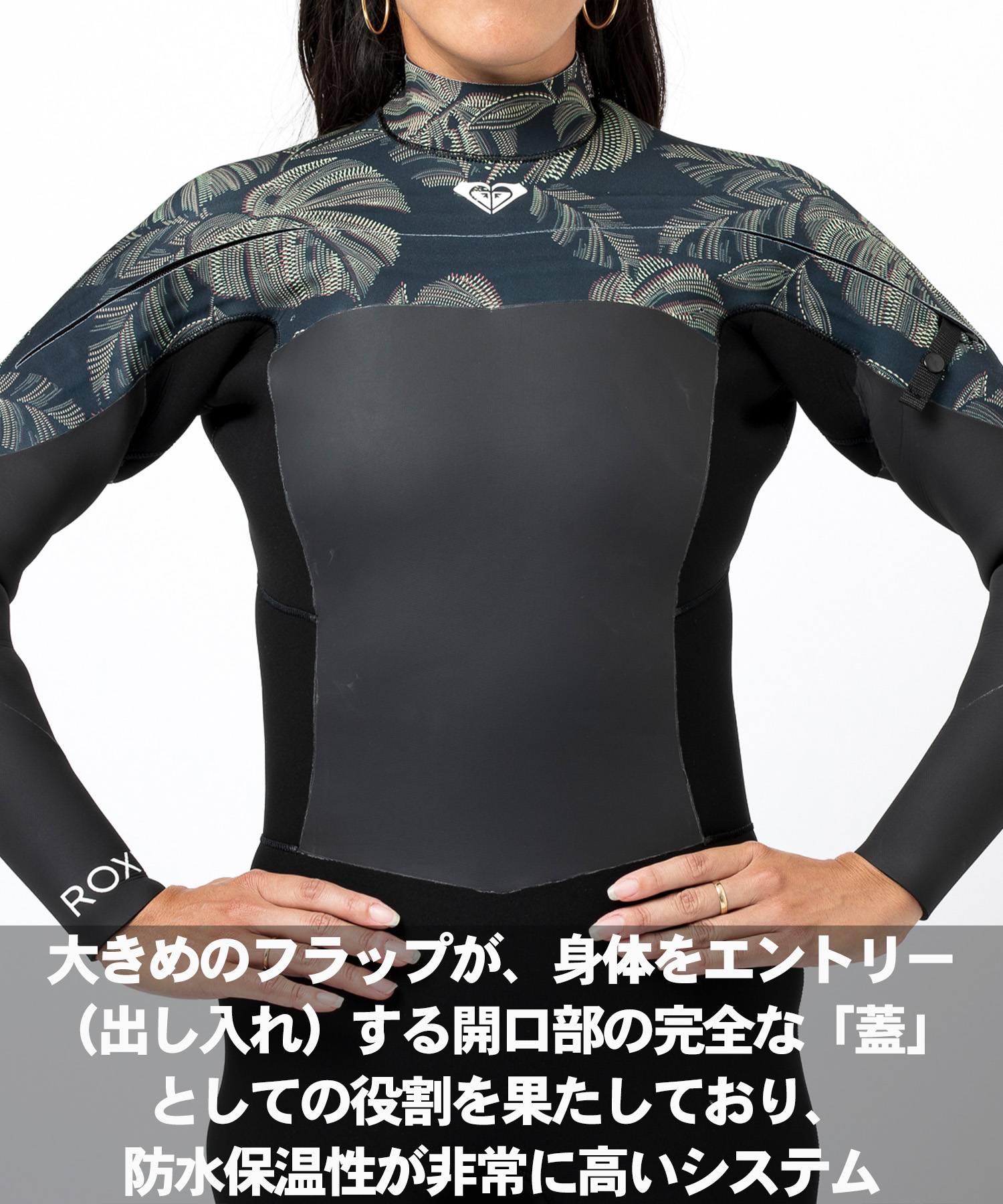 楽天市場】ROXY ロキシー LCZ ELITE LTD 5X4X3mm RWT244703M