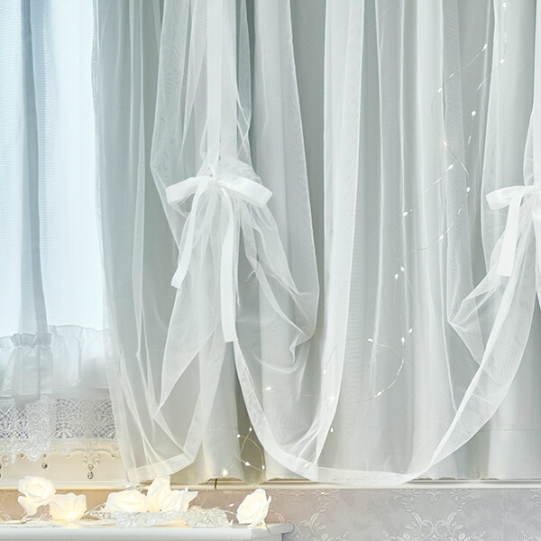 楽天市場】裾レースフリル多機能レースカーテン（幅100×丈108・133・2