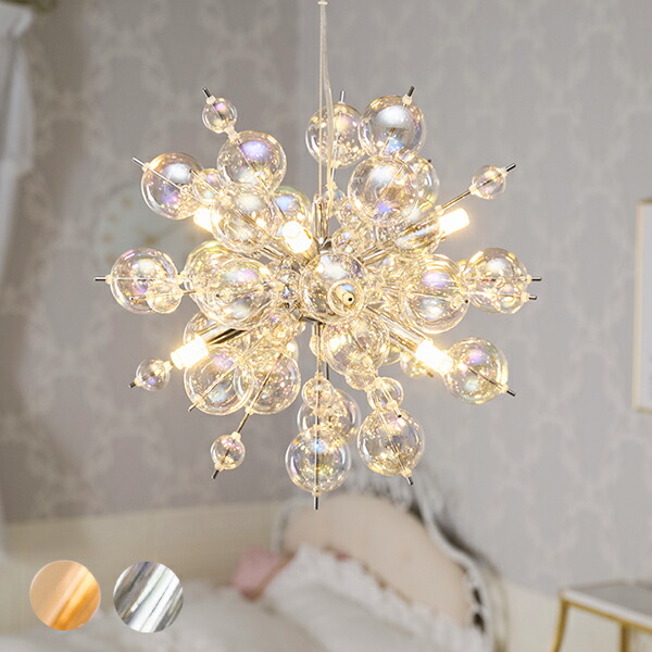 楽天市場】バブルブーケシャンデリア（6灯・電球付き）｜姫系