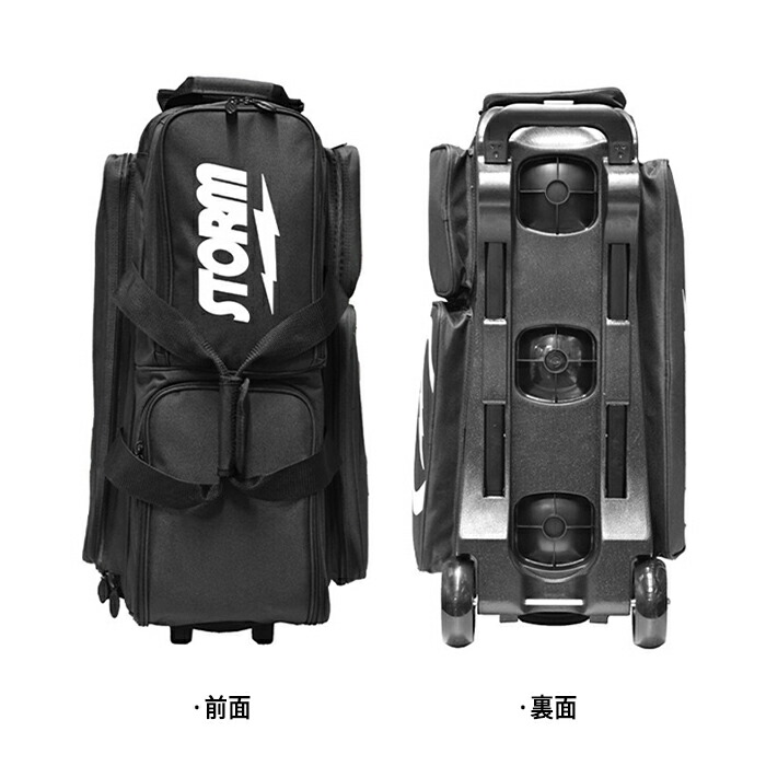 楽天市場】【送料無料】ボウリングバッグ STORM 3 ボール ローラー