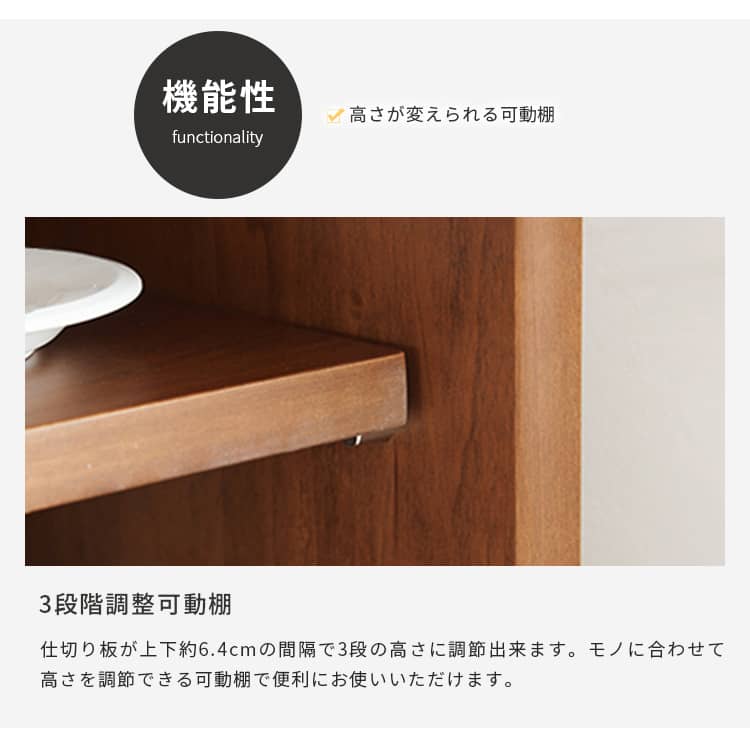 楽天市場】キャビネット フラップ扉 引き出し ガラス扉 無垢材 収納