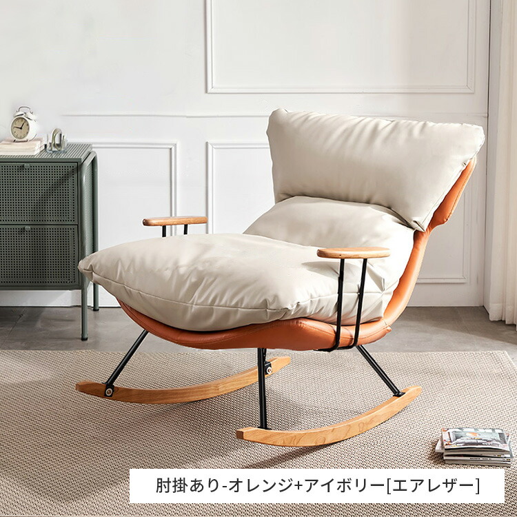 座面張替 カンディハウス アームチェア 椅子 チェア イス 北欧スタイル