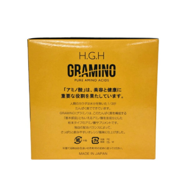 楽天市場】【40包入り】H.G.H GRAMINO (エイチ・ジー・エイチ