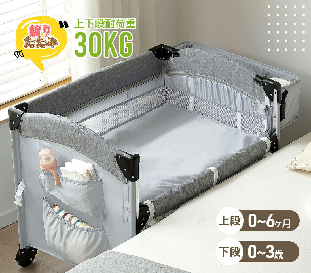 楽天市場】【本日限定☆全品P5倍!】ベビーベビーサークル 折りたたみ